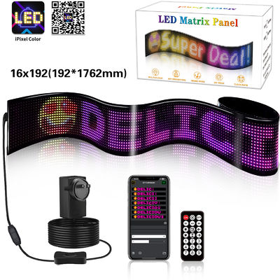 شاشة لوحة المصفوفة المرنة USB 5V 16 * 192 حجم البكسل للتطبيقات متعددة الاستخدامات