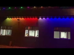 أضواء خارجية